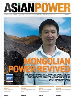 Asian Power Magazine, August 2012 Asian Power Magazine, August 2012