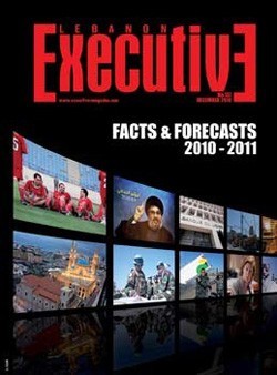 Revista "Lebanon Executive" (Decembrie, 2010) Revista "Lebanon Executive" (Decembrie, 2010)