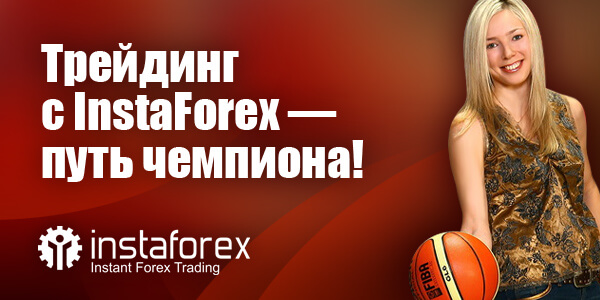 Www.instaforex.ru